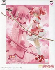 シィル・プライン 戦国ランス 1/8 壽屋 KOTOBUKIYA - メルカリ
