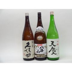 空瓶】十四代 秘蔵酒 七垂二十貫 東北泉 720ml 4本セット 未洗浄