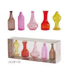 お花を最後まで余すことなく楽しめるミニチュアフラワーベース 【 一輪挿し 花瓶 ガラス ミニサイズ 5個セット オブジェ 置物 マルメゾン 小さい インテリア雑貨 】
