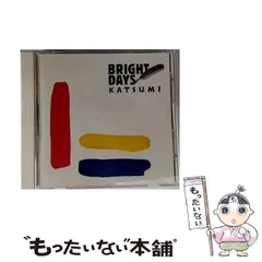 2025年最新】katsumi cdの人気アイテム - メルカリ