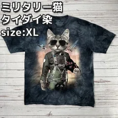 2024年最新】the mountain tシャツ 猫の人気アイテム - メルカリ