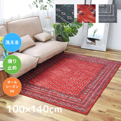 TOCORU 洗濯機で洗えるヴィンテージ風ブハラ柄ラグ 100×140cm レッド グレー グリーン 赤 滑り止め ナイロン素材  1帖 1畳 コンパクト ミニラグ 寝室 畳める オールシーズン ペット 子育て 床暖対応 ホットカーペット対応 お洒落 長方形