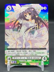 アクエリアンエイジ　サマーガール“朝比奈ほたる”  プロモ