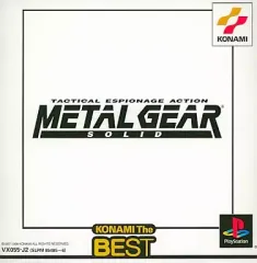 【中古】PSソフト メタルギアソリッド[コナミ ザ ベスト]