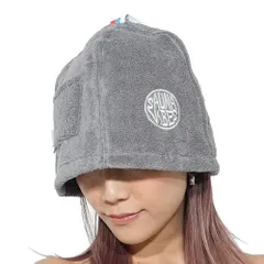 2025年最新】sauna vibesの人気アイテム - メルカリ