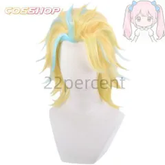 東京リベンジャーズ　灰谷竜胆　コスプレ　衣装　ウィッグ 東リベ 灰谷竜胆（はいたにリンドウ）コスプレウィッグ 『東京卍