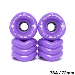 13☆新品 未開封☆ シャークウィール 60mm 78a レッド Amazon | SHARK WHEEL シャークウィール ソフトウィール