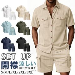 ひろしプロフ必読様専用 - メルカリ
