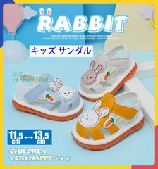 ベビーサンダル 笛付きサンダル 音が鳴る 音が出る 靴 女の子 赤ちゃん 13 11 12 付け替えの笛1ペアおまけ ファースト可愛い おしゃれ 子供 男の子  vii3w954190