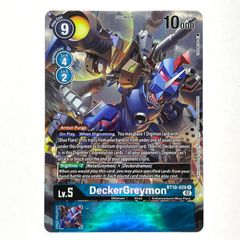デジモンカード 英語版 海外限定 ダンデビモン パラレル Amazon.co.jp: デジモンカードゲーム 【海外版】【パラレル】BT4