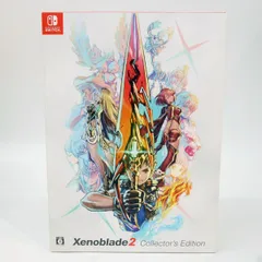 2024年最新】xenoblade2エディションの人気アイテム - メルカリ