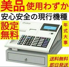 テックレジスター　MA-700　フル設定無料　現行機種　637788