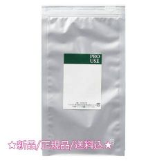生活の木 ハーブティー レモングラス＜従来農法品＞(100g)