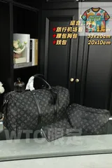[本日特価] 3点セット LV 旅行空港バッグ + チェストバッグ/ウエストバッグ + 財布 大容量 休暇旅行に必須！ [本日特価|新品未使用品]