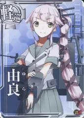 【激レア】　当選品　艦これ　由良　ポスター　HIROTA　艦隊これくしょん　ゆら 激レア】 当選品 艦これ 由良 ポスター HIROTA 艦隊これくしょん ゆら