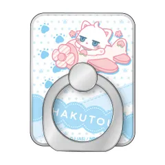 【新品・公式】新しい上司はど天然 スマホリング/白桃 公式グッズ colleize コレイズのサムネイル