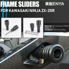2025年最新】enya engineの人気アイテム - メルカリ