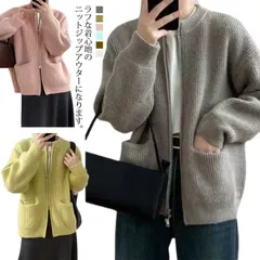 ニットカーディガン ニットカーディガン ニットカーディガン ポケット付き カジュアル 羽織り 前開き 無地 レディース トップス 柔らかい ゲーブル編み セーター コート アウター#lucky569656