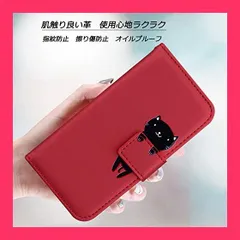 iPhone 14 ケース手帳型 iPhone14 ケース iPhone14 手帳型 ケース アイフォン 14 ケース スマホケース カバー 携帯ケース 携帯カバー あいふぉん手帳型ケース iPhone14 case PUレザー 柔らかいT