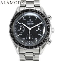 保証書付】タグホイヤー カレラ キャリバー ホイヤー01 CAR201Z.FT6046  