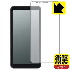 2025年最新】bigme hibreakの人気アイテム - メルカリ