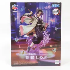 鬼滅の刃SEGA Luminasta 胡蝶しのぶ フィギュア Amazon.co.jp: アニメ「鬼滅'の刃」 Luminasta 胡蝶しのぶ