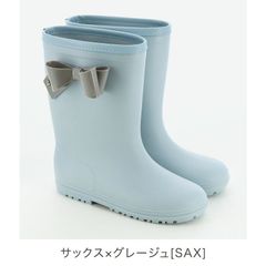 【サックス×グレージュ】サイドリボンレインブーツ 長靴 キッズ TAK キャサリンコテージ