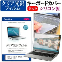 ASUS VivoBook R209HA 使用1ヶ月弱の中古品 2025年最新】ASUS VivoBook R209Hの人気アイテム - メルカリ