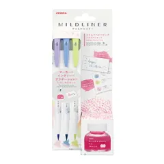 ゼブラ マイルドライナーのもと トライアルセット マイルドベビーピンク マイルドライナーブラッシュ3本付 SE-WI1-MBP （1点）