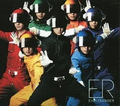 2025年最新】cd 関ジャニ er エイトレンジャーの人気アイテム