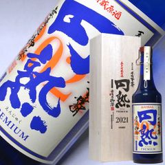 B'z松本孝弘 SINGLEMALT WHISKY「AION」 藍音 ピック付き - メルカリ
