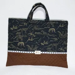 レッスンバッグ キルティング 手提げ  トートバッグ 大きめ 幅 45cm 高さ 35cm 恐竜 ザ ワールド オフ ダイナソー ゴールド