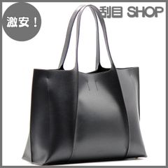 未使用品 A4可 ＆MyuQ ホリー トートバッグ 黒 レザー 大容量 ロゴ刻印 未使用品 A4可 ＆MyuQ ホリー トートバッグ 黒 レザー 大容量 ロゴ刻印
