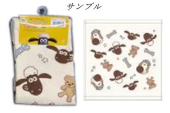 【新品未使用】⭐︎超レア物⭐︎2005年当時物⭐︎ウォレスとグルミット　フェイスタオル 2025年最新】ウォレスとグルミット ハンカチの人気アイテム