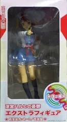 【中古】フィギュア 涼宮ハルヒ 制服Ver. 「涼宮ハルヒの憂鬱」 エクストラフィギュア