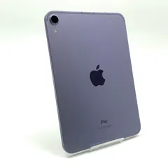 2025年最新】ipad mini 6 セルラーの人気アイテム - メルカリ 2025年最新】ipad mini 6 セルラーの人気アイテム - メルカリ
