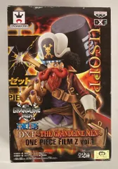 ワンピース DXF〜THE GRANDLINE MEN〜 ONE PIECE FILM Z Vol.1 ルフィ＆ウソップ 全2種セット Amazon | ONE PIECE ワンピース DXF シリーズ THE GRANDLINE MEN