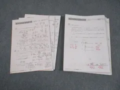 2025年最新】サンデーサピックスの人気アイテム - メルカリ