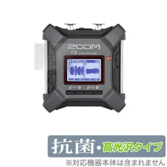 2025年最新】zoom f3 レコーダーの人気アイテム - メルカリ