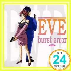 切り抜き◆子安武人 84ページ(声優)【即購入OK♪】メルカリ出品中♪ 切り抜き子安武人 84ページ(声優)【即購入OK】メルカリ出品中