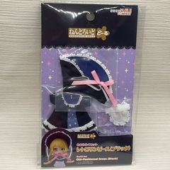 未開封 ねんどろいど 杉元佐一 ゴールデンカムイ - メルカリ
