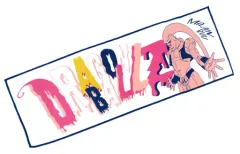 【中古】タオル・手ぬぐい 魔人ブウ(吸収後) ロングタオル タオル 「一番くじ ドラゴンボール VSオムニバスビースト」 I賞