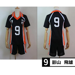 【最安値挑戦】ハイキュー　烏野高校　影山飛雄　背番号　9番　新品未使用　バレーボール　ユニフォーム