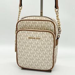 Item thumbnail for item d861fe3b-ac8f-4b38-a896-5b533ea1e5b0