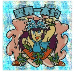 bikkuriman（LOTTE） - キャラ透けver‼️ビックリマン セレクション 聖界一本釣 キューブ 2025年最新】聖B一本釣の人気アイテム - メルカリ