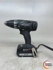 パナソニック 充電ドリルドライバー EZ7441 (14.4V) IP56 小型軽量 本体のみ(電池パック・充電器・ケース別売) グレー  EZ7441X-H
