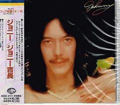 ジョニー吉長　「Vintage」CD×2  DVD×1 ジョニー吉長 「Vintage」CD×2 DVD×1