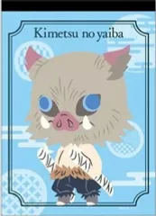 【中古】ノート・メモ帳 嘴平伊之助 デフォルメver. メモ帳 「鬼滅の刃」