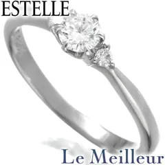 エステール リング VSクラス 指輪 ダイヤモンド 0.23ct Pt900 11号 ESTELLE  中古 プレラブド 返品OK【RE-PRICE】のサムネイル