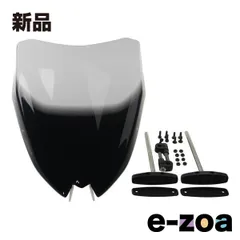 SV650ABS用MRA社製スクリーン(中古) SV650ABS用MRA社製スクリーン(中古) SV650ABS用MRA社製